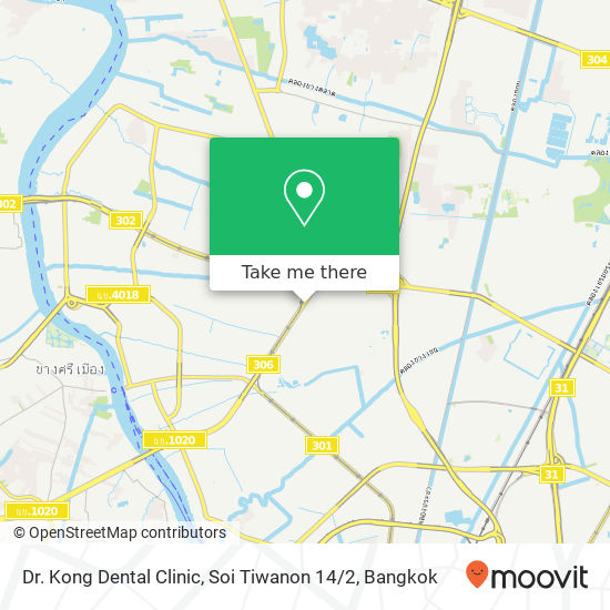 Dr. Kong Dental Clinic, Soi Tiwanon 14 / 2 map