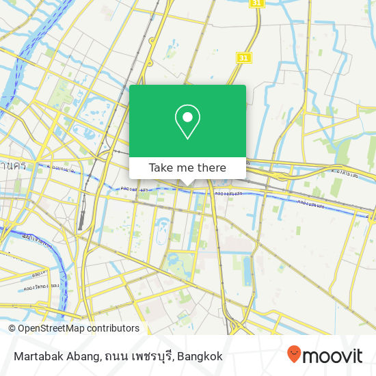 Martabak Abang, ถนน เพชรบุรี map