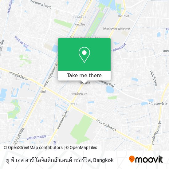 ยู พี เอส อาร์ โลจีสติกส์ แอนด์ เซอร์วิส map