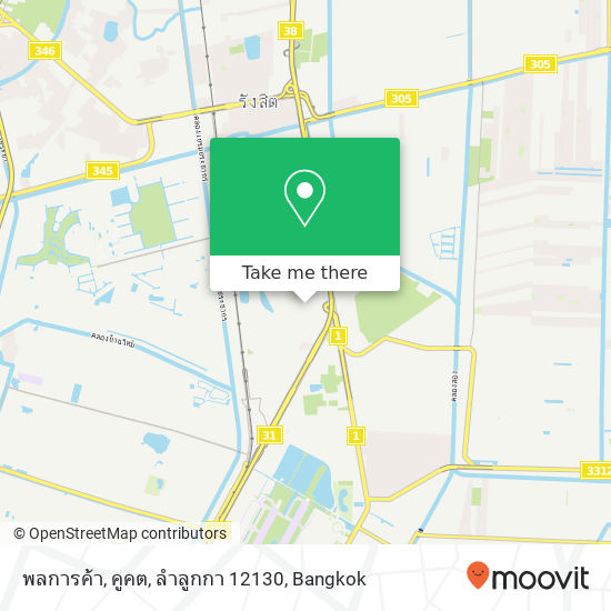 พลการค้า, คูคต, ลำลูกกา 12130 map