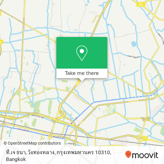 ที.เจ ธนา, วังทองหลาง, กรุงเทพมหานคร 10310 map