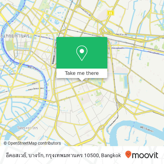 อีคอสเวย์, บางรัก, กรุงเทพมหานคร 10500 map