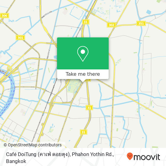 Café DoiTung (คาเฟ่ ดอยตุง), Phahon Yothin Rd. map