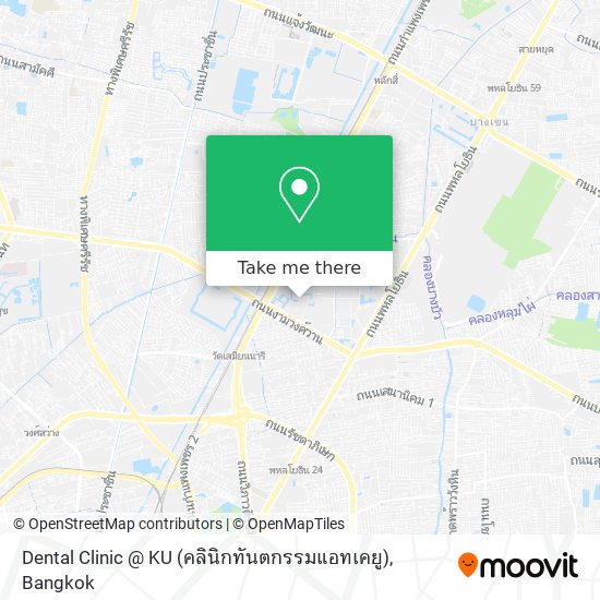 Dental Clinic @ KU (คลินิกทันตกรรมแอทเคยู) map