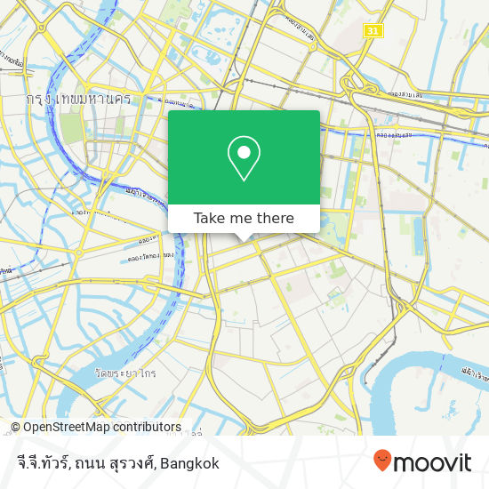 จี.จี.ทัวร์, ถนน สุรวงศ์ map