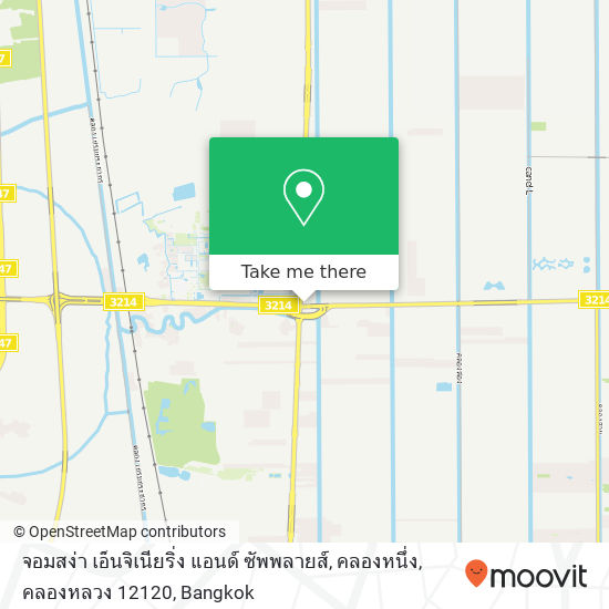 จอมสง่า เอ็นจิเนียริ่ง แอนด์ ซัพพลายส์, คลองหนึ่ง, คลองหลวง 12120 map