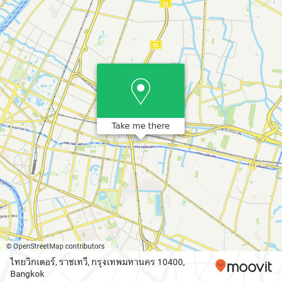 ไทยวิกเตอร์, ราชเทวี, กรุงเทพมหานคร 10400 map