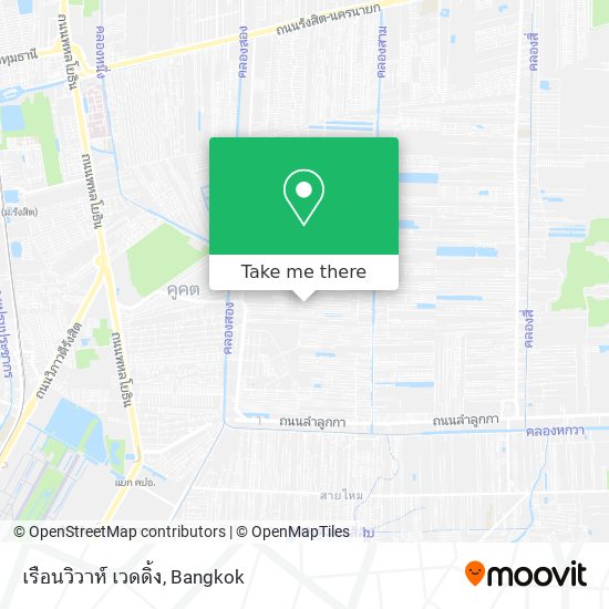 เรือนวิวาห์ เวดดิ้ง map