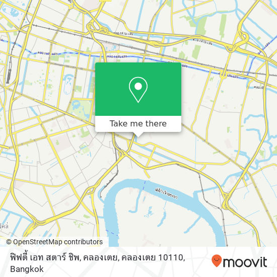 ฟิฟตี้ เอท สตาร์ ชิพ, คลองเตย, คลองเตย 10110 map