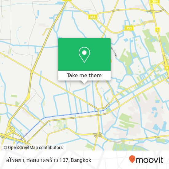 อโรคยา, ซอยลาดพร้าว 107 map