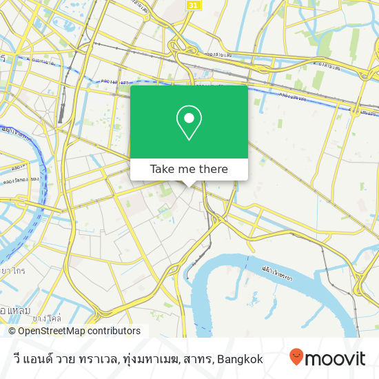 วี แอนด์ วาย ทราเวล, ทุ่งมหาเมฆ, สาทร map