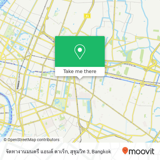 จัดหางานมนตรี แอนด์ ตาเร็ก, สุขุมวิท 3 map