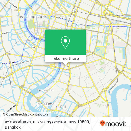 ชัชภัทรเต้าฮวย, บางรัก, กรุงเทพมหานคร 10500 map