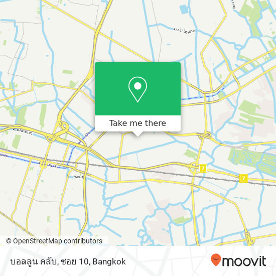 บอลลูน คลับ, ซอย 10 map