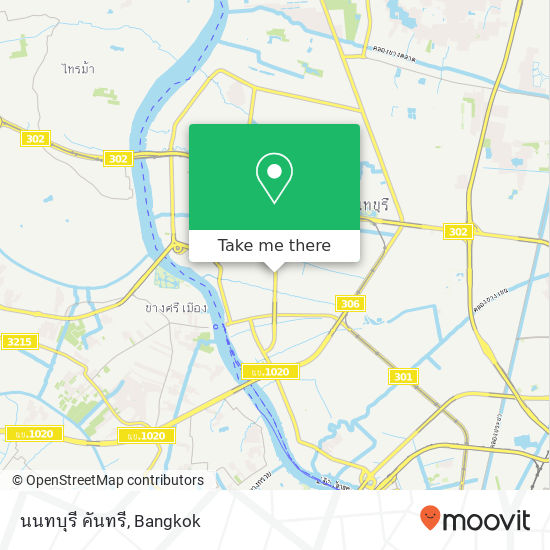 นนทบุรี คันทรี map