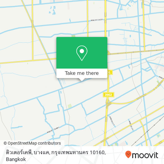 ติวเตอร์เคพี, บางแค, กรุงเทพมหานคร 10160 map