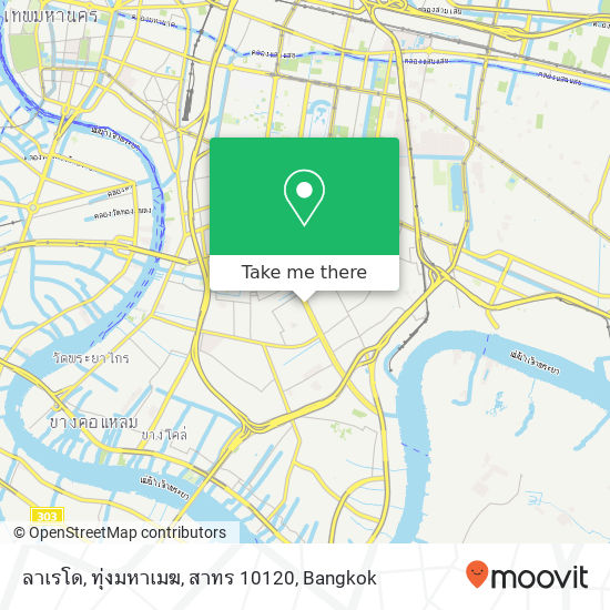 ลาเรโด, ทุ่งมหาเมฆ, สาทร 10120 map