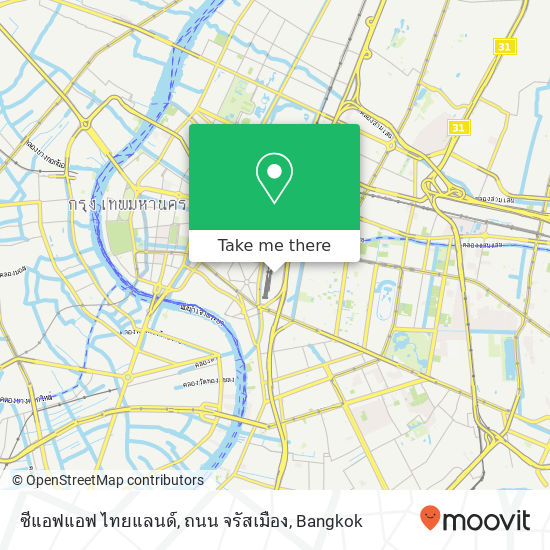 ซีแอฟแอฟ ไทยแลนด์, ถนน จรัสเมือง map