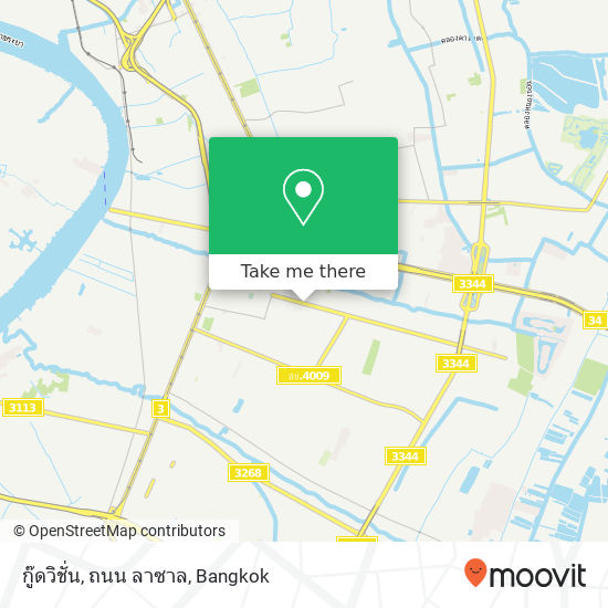 กู๊ดวิชั่น, ถนน ลาซาล map