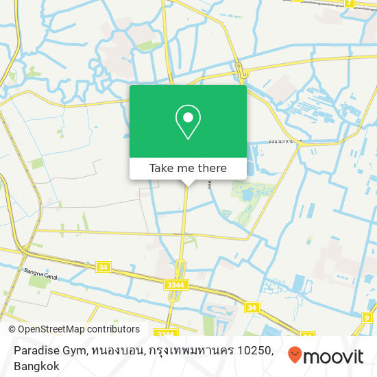 Paradise Gym, หนองบอน, กรุงเทพมหานคร 10250 map