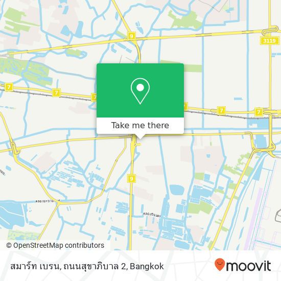 สมาร์ท เบรน, ถนนสุขาภิบาล 2 map