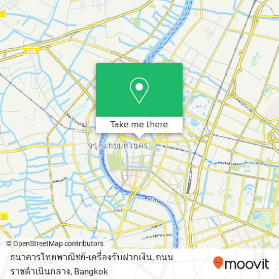 ธนาคารไทยพาณิชย์-เครื่องรับฝากเงิน, ถนน ราชดำเนินกลาง map