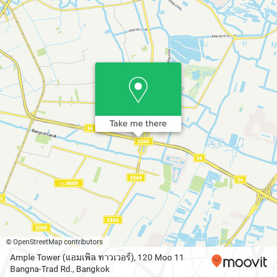 Ample Tower (แอมเพิล ทาวเวอร์), 120 Moo 11 Bangna-Trad Rd. map