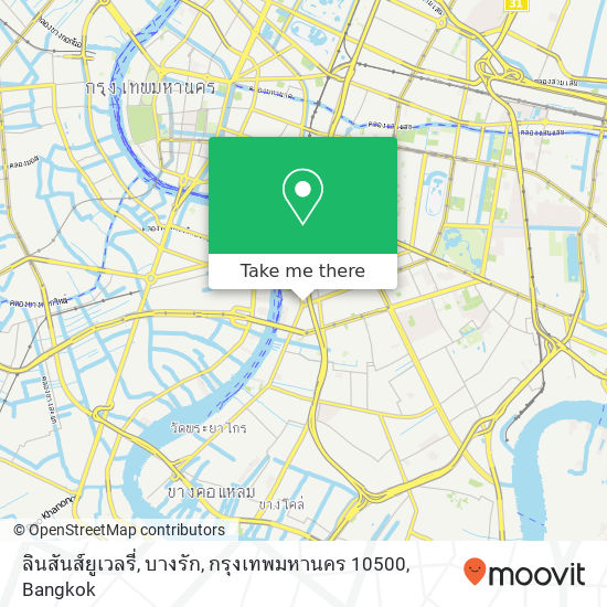 ลินสันส์ยูเวลรี่, บางรัก, กรุงเทพมหานคร 10500 map