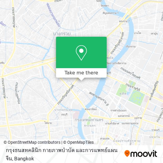 กรุงธนสหคลินิก กายภาพบำบัด และการแพทย์แผนจีน map