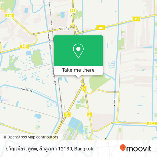 ขวัญเมือง, คูคต, ลำลูกกา 12130 map