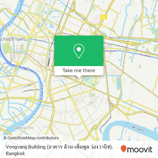 Vongvanij Building (อาคาร ล้วน-เพิ่มพูล ว่องวานิช) map