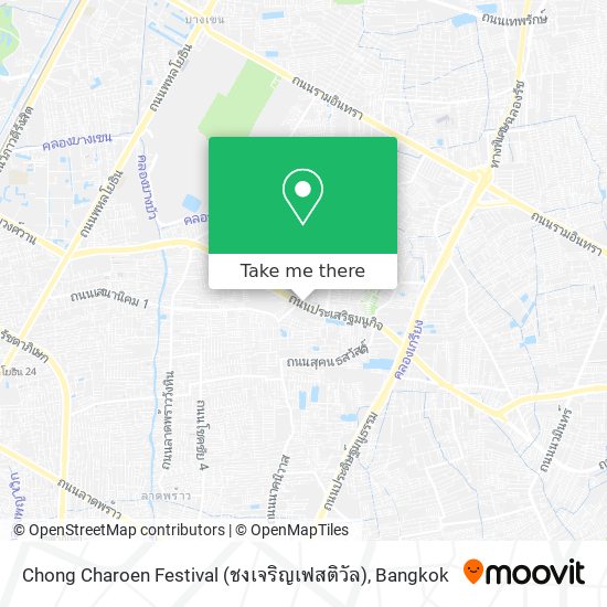 Chong Charoen Festival (ชงเจริญเฟสติวัล) map