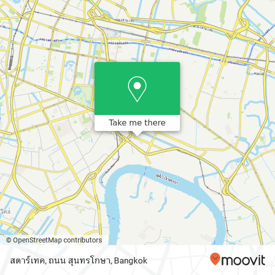 สตาร์เทค, ถนน สุนทรโกษา map