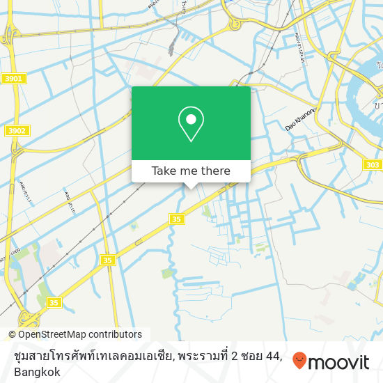 ชุมสายโทรศัพท์เทเลคอมเอเซีย, พระรามที่ 2 ซอย 44 map