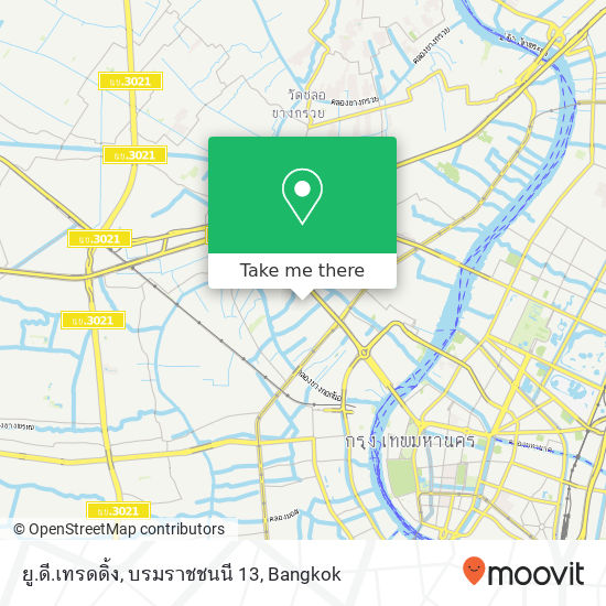 ยู.ดี.เทรดดิ้ง, บรมราชชนนี 13 map