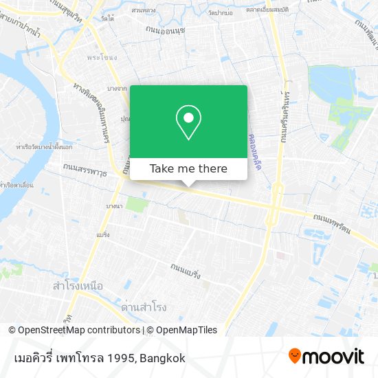 เมอคิวรี่ เพทโทรล 1995 map