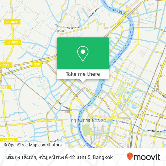 เต็มถุง เต็มถัง, จรัญสนิทวงศ์ 42 แยก 5 map