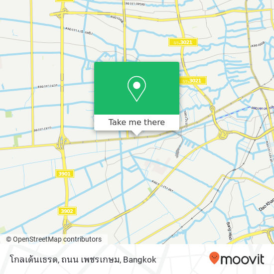 โกลเด้นเธรด, ถนน เพชรเกษม map