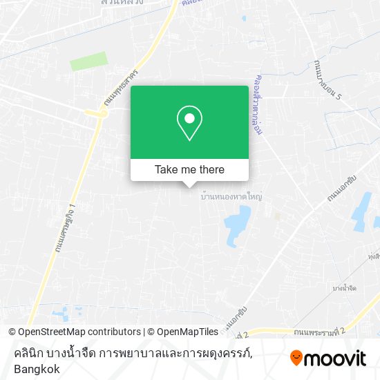 คลินิก บางน้ำจืด การพยาบาลและการผดุงครรภ์ map