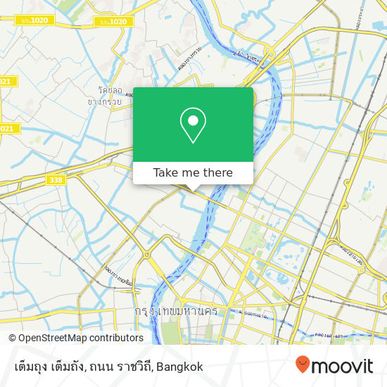 เต็มถุง เต็มถัง, ถนน ราชวิถี map