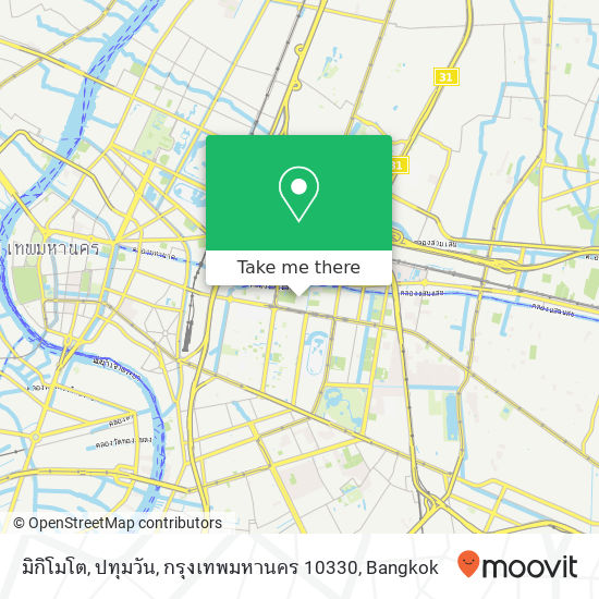 มิกิโมโต, ปทุมวัน, กรุงเทพมหานคร 10330 map