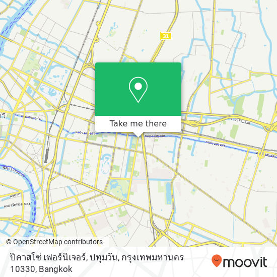ปิคาสโซ่ เฟอร์นิเจอร์, ปทุมวัน, กรุงเทพมหานคร 10330 map