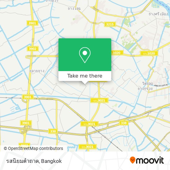 รสนิยมตำถาด map