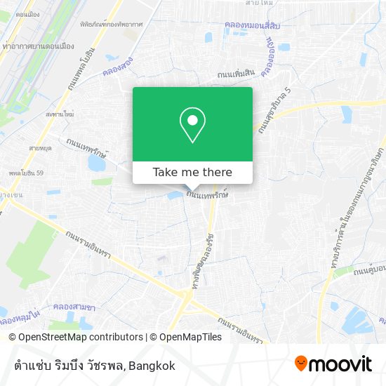 ตำแซ่บ ริมบึง วัชรพล map