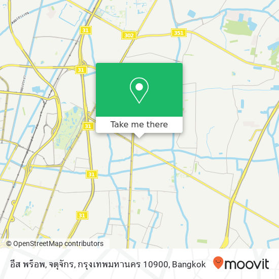 อีส พร็อพ, จตุจักร, กรุงเทพมหานคร 10900 map