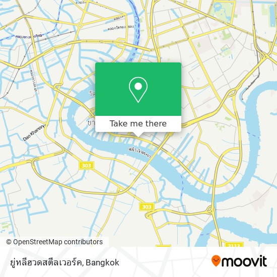 ยู่หลีฮวดสตีลเวอร์ค map