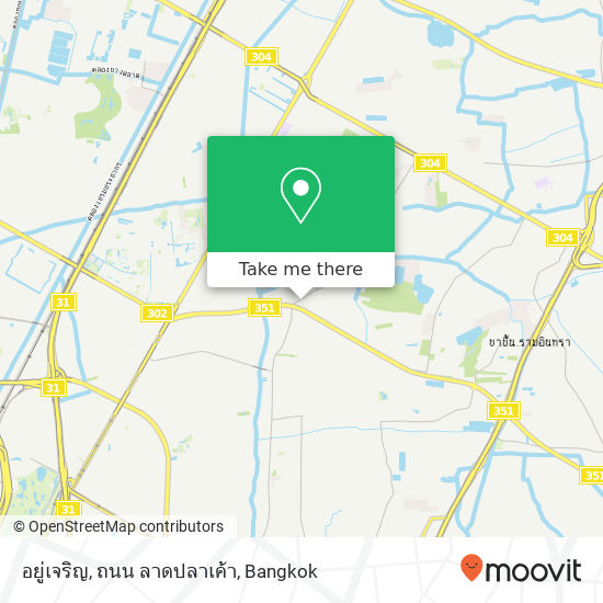 อยู่เจริญ, ถนน ลาดปลาเค้า map