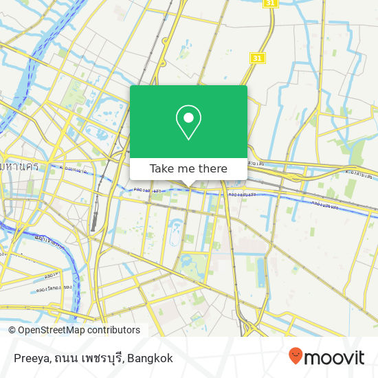 Preeya, ถนน เพชรบุรี map