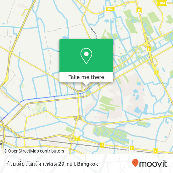 ก๋วยเตี๋ยวโฮเด้ง แฟลต 29, null map