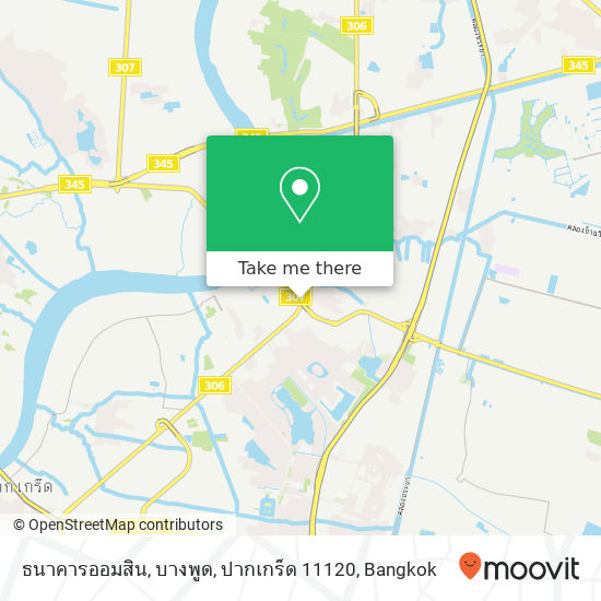 ธนาคารออมสิน, บางพูด, ปากเกร็ด 11120 map